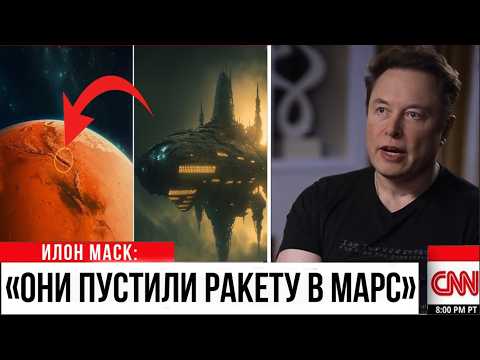 Видео: Perseverance ПРОСТО ШОКИРОВАЛ NASA КРУПНЫМ ИЗОБРАЖЕНИЕМ 3I/ATLAS