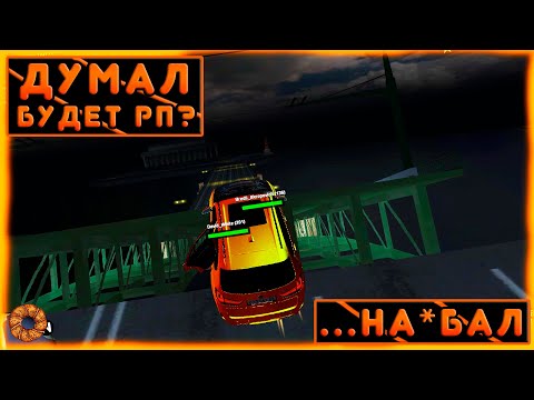 Видео: ПОГОНИ С ПОЛИЦИЕЙ НА МТА ПРОВИНЦИИ!!! ИЛИ КАК МЫ НОНРПшили!!! 6 СЕРВЕР MTA PROVINCE #6