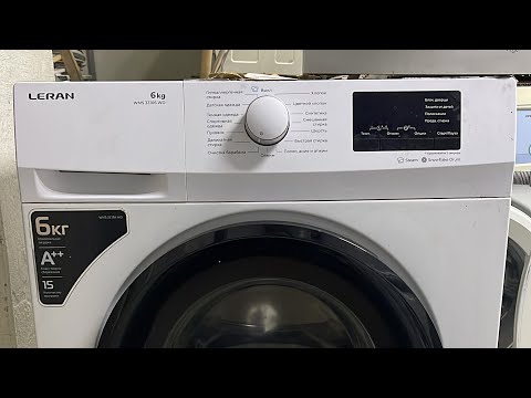 Видео: Leran. Леран, замена подшипников. Обзор стиральной машинки