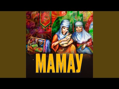Видео: Мамау