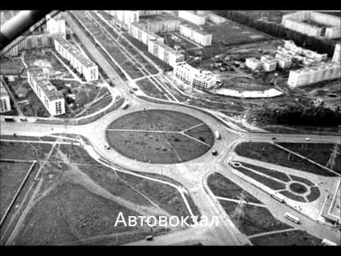 Видео: Мы из Стерлитамака - "Стерлитамак ретро "