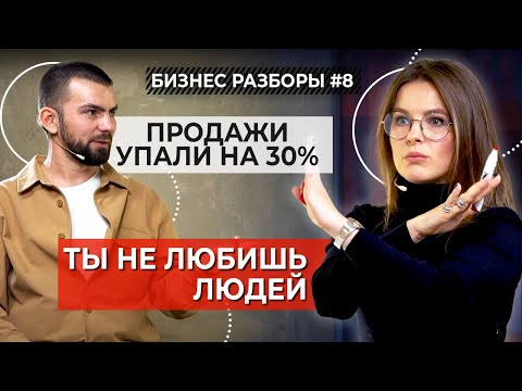 Видео: Маркетинг в строительстве: как увеличить продажи? Продвижение строительных компаний