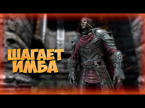 Видео: Когда СЕРЬЁЗНО перекачался! • Enderal Forgotten Stories (Special Edition) #7