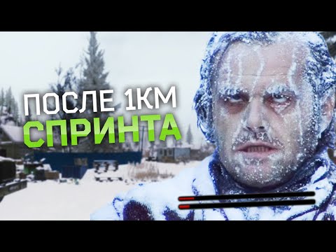 Видео: Логика - это круто, жаль в Таркове её нет