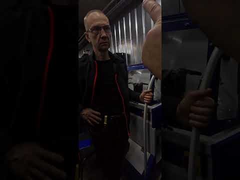 Видео: 28 октября 2025 г.