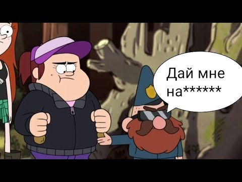 Видео: То, что не замечаешь при первом просмотре (136 часть)