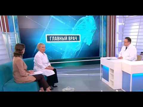 Видео: Лечение глаукомы | Правосудова М.М. | Клиника им. акад. С.Н. Федорова | Телеканал Санкт Петербург