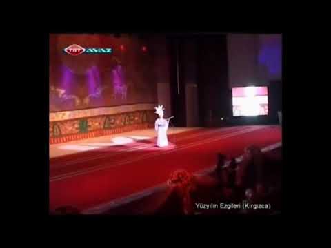 Видео: Роза Аманова ынтымак ыры