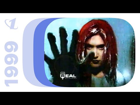 Видео: Реклама / ОРТ (Екатеринбург), 29.05.1999