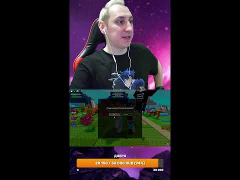 Видео: Заходи и забирай брейнротика! Roblox. Shorts.