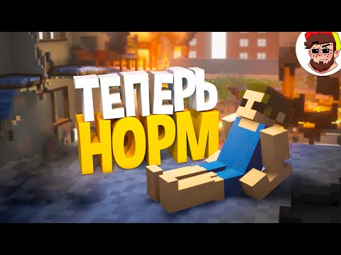 Видео: Издеваемся с Джоханом Друг над Другом 🪝( Teardown )