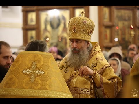 Видео: ПРОПОВЕДЬ МИТРОПОЛИТА АРСЕНИЯ СВЯТОГОРСКОГО НА ПРАЗДНИК НИКОЛАЯ ЧУДОТВОРЦА - ПОКРОВИТЕЛЯ ОБИТЕЛИ.