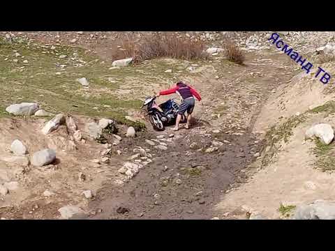 Видео: Ана истирохати хуб бо бачахо