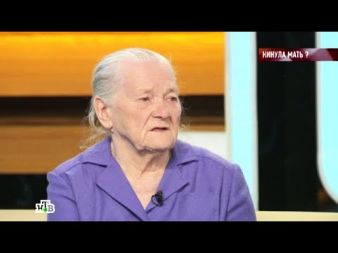 Видео: Говорим и показываем 2025 😂 Выпуск от 21.10.2025  «Кинула мать_»Передачи НТВ