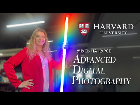 Видео: Ушла в Фотографию с головой. Хотите со мной?
