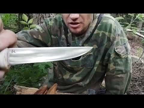 Видео: ножи из быстрореза