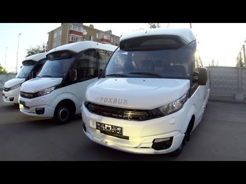 Видео: FoxBus - автобус на 30 пассажиров