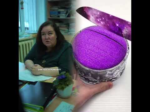 Видео: ❗️учительница помогла ботану✌🏻 #pov #story