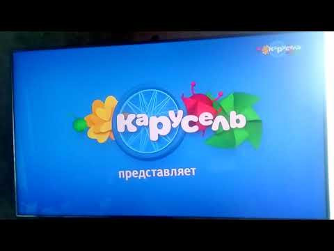 Видео: 27 мая 2019 г.