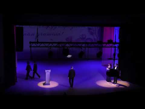 Видео: День учителя 2024