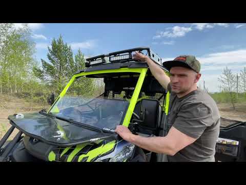 Видео: Traxter XMR в новой специальной комплектации для охоты с собаками.