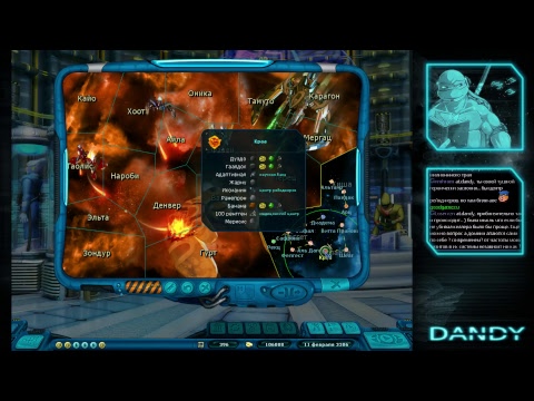 Видео: space rangers 500% сложность_начало