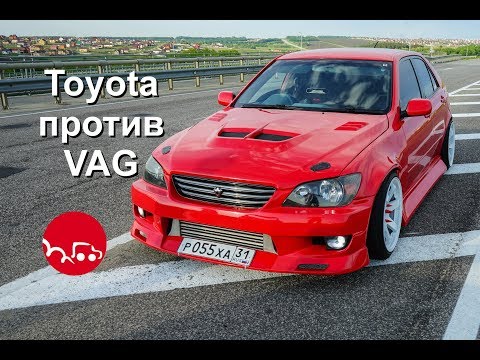 Видео: Две турбированных Тойоты против ВАГов: Celica и Altezza VS Octavia и Passat