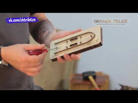 Видео: Штанцформы в производстве ремней из натуральной кожи