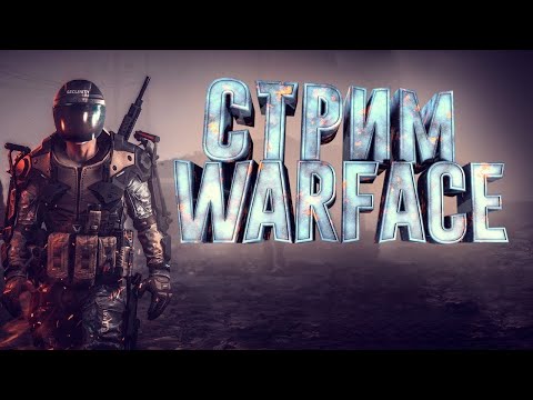 Видео: Путь с Алмаза К Платине