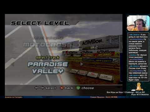 Видео: Все Игры на Xbox Челлендж #462 🏆 — MTX Mototrax