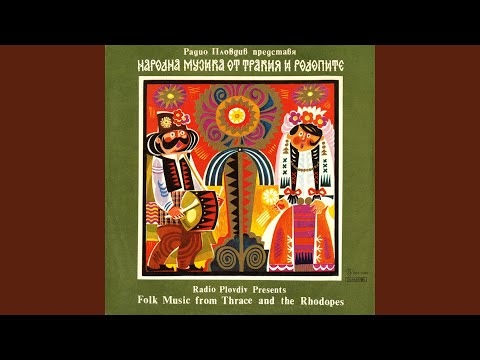 Видео: Крайдунавско хоро