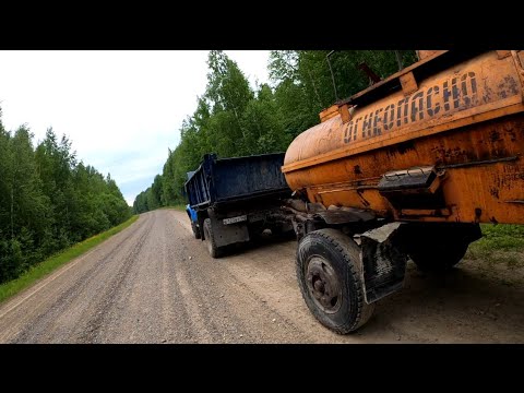 Видео: Огнеопасный  ЗИЛ-130, рейс на дальняк. Д-245 турбо-дизель. Самосвал  колхозник!