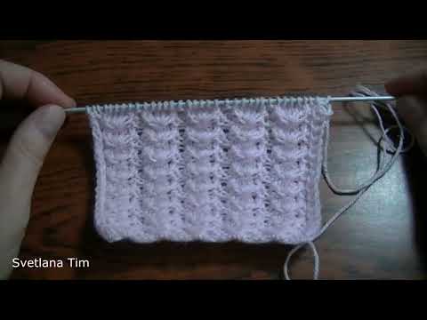 Видео: Узор для детских вещей с мелким раппортом. ДЕТСКИЙ УЗОР. Вязание спицами