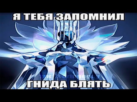 Видео: ПОДБОРКА МЕМОВ И ЭДИТОВ ИЗ ТИКТОКА ПО HONKAI STAR RAIL #78