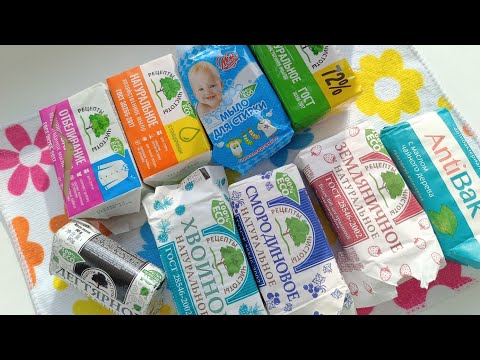 Видео: Мылю НМЖК и болтаю//Долгое мыление 🧼🧼🧼🧼🧼