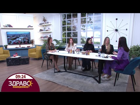 Видео: Здраво Македонијо - 10.03.2025 - дел 1