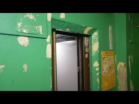 Видео: Лифт МЛЗ 1984,320кг Хользунова 116 3 подъезд