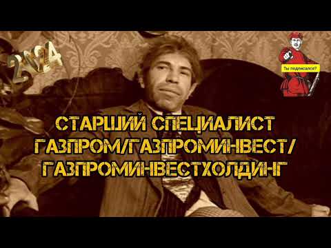 Видео: ОБЛОМИЛИСЬ РАЗВОДИЛЫ НЕ СМОГЛИ УГОВОРИТЬ.ДЕНЬГИ СНОВА НЕ УПАЛИ,НУ И  "ШО ТЕПЕР РОБИТЬ"??