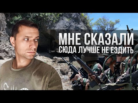 Видео: Филиппины. Где жить экспату? Из Думагете на Минданао