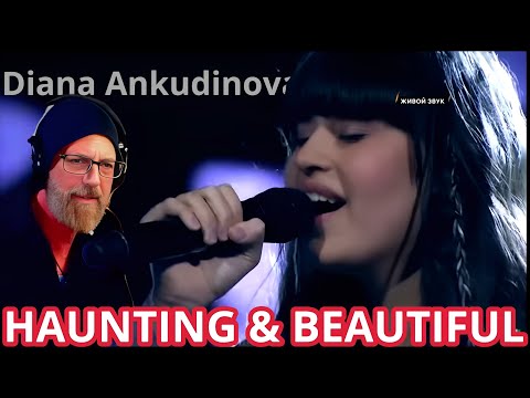 Видео: 15-летняя Диана Анкудинова — Wicked Game — НЕВЕРОЯТНО — Реакция профессионального гитариста