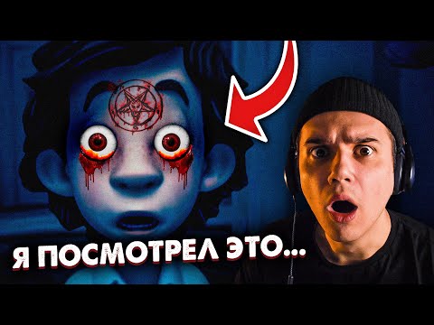 Видео: Я Посмотрел ЗАПРЕЩЕННУЮ СЕРИЮ ФИКСИКОВ.. (не смотри ночью)