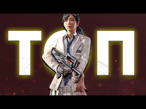 Видео: ПОЗИЦИОНКА РЕШАЕТ В ПАБГ - АНАЛИТИКА ОШИБОК PUBG 3