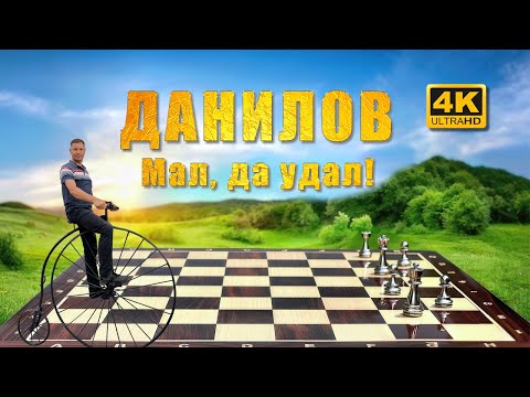 Видео: Данилов.  Ярославская область.