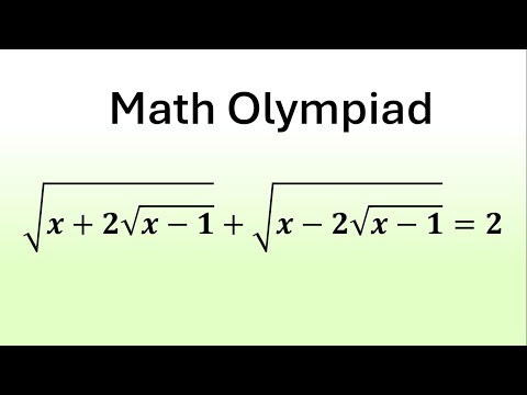 Видео: Можете ли вы решить это радикальное уравнение?