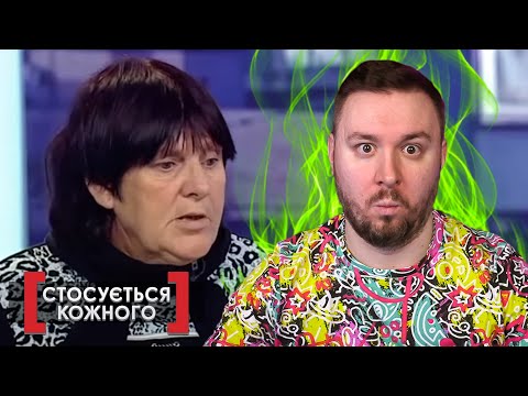 Видео: Касается каждого ► Список похождений