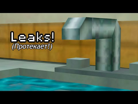 Видео: Слитая Кампания Half-Life