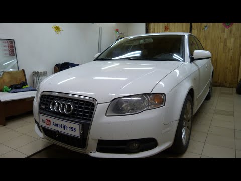 Видео: Audi A4 B8  Высасывает аккумулятор.