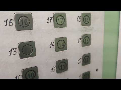 Видео: Грузовой и пассажирский лифт ЩЛЗ-2007 в районе Косино-Ухтомский V=1,6 м/с
