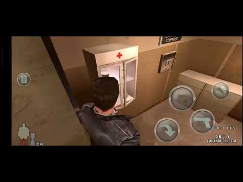 Видео: Ограбление - Max Payne Mobile #2