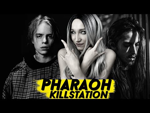 Видео: KILLSTATION & PHARAOH - COLDSTATION | РЕАКЦИЯ ( WITH ENG SUBS )